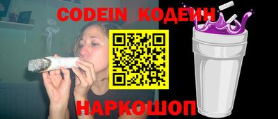 кристаллы Кингисепп