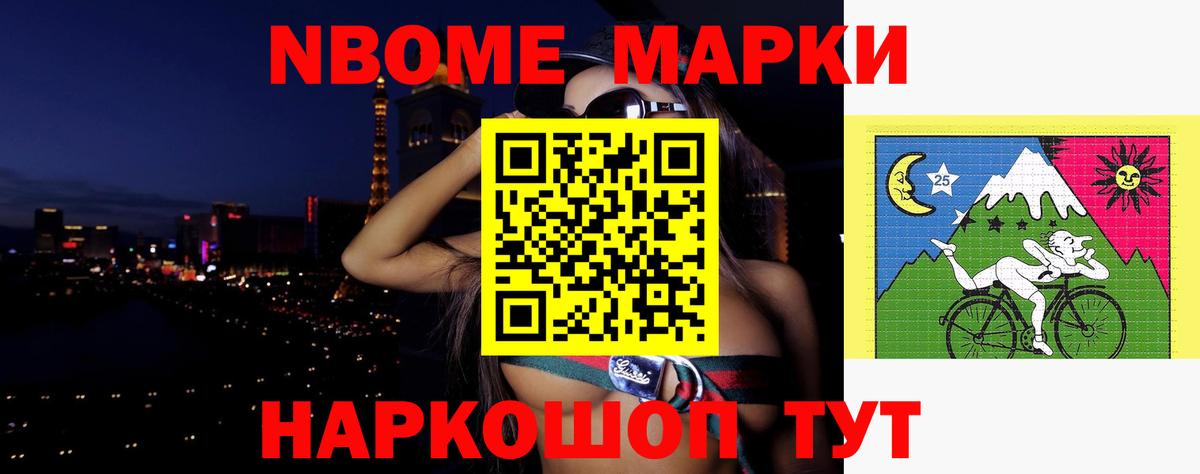 ЛСД экстази ecstasy  Лсд 25 экстази  Канаш  Лсд 25 экстази кислота  Вход с VPN 